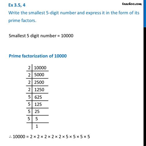 smallest 5 digit number